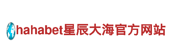 专业机械企业公司-19体育19R.cet